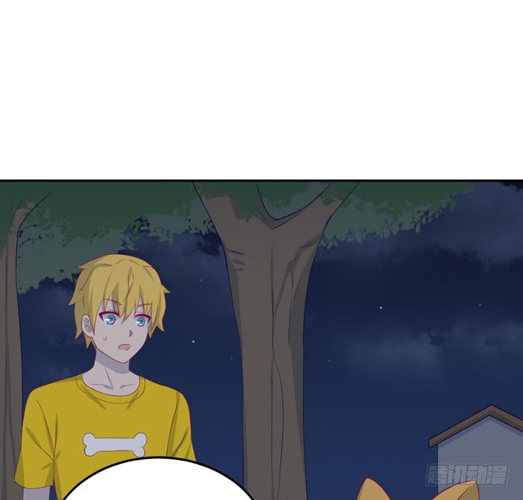 小园的办法(1/2)-第142话