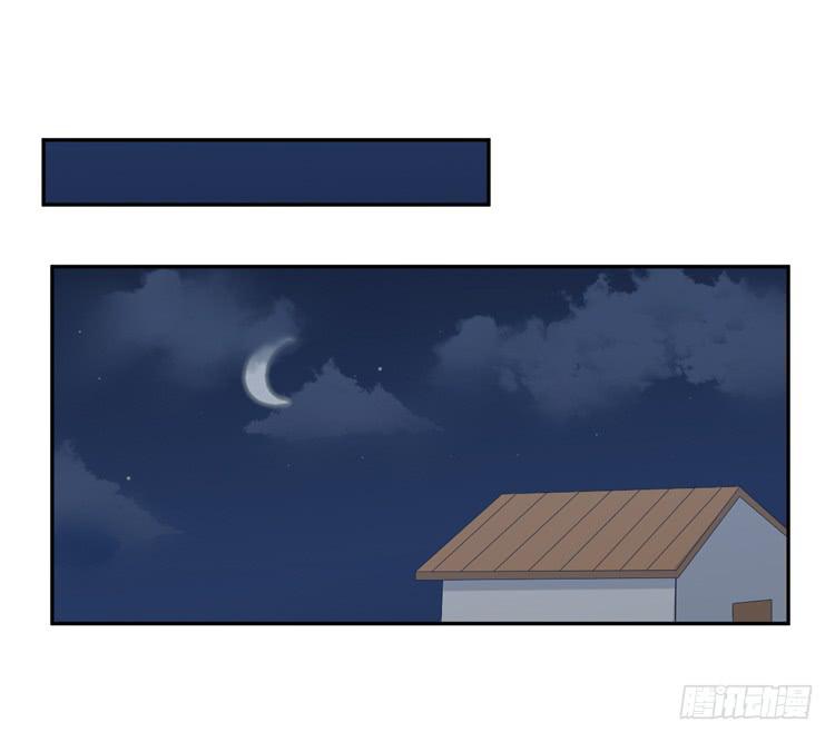 小园的办法(1/2)-第142话