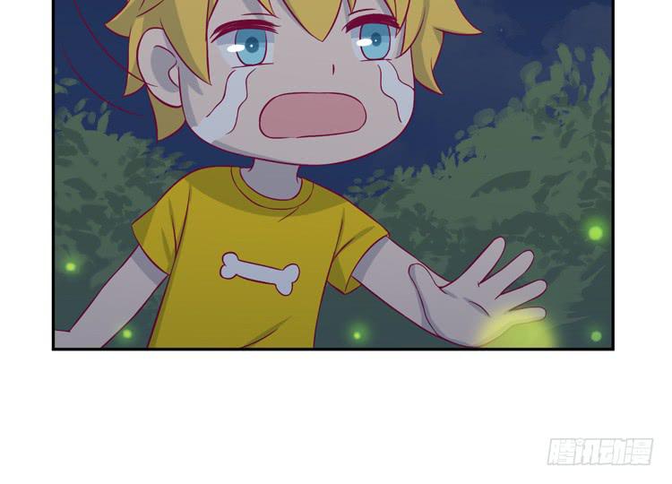 小园的办法(1/2)-第142话