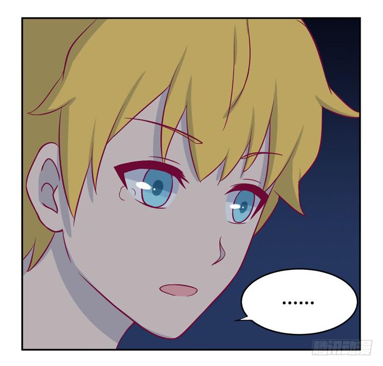 小园的办法(1/2)-第142话