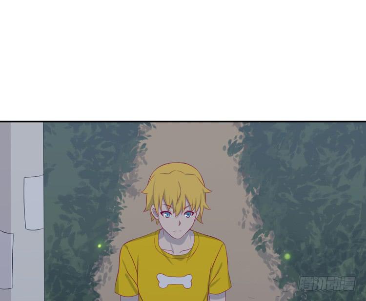 小园的办法(1/2)-第142话