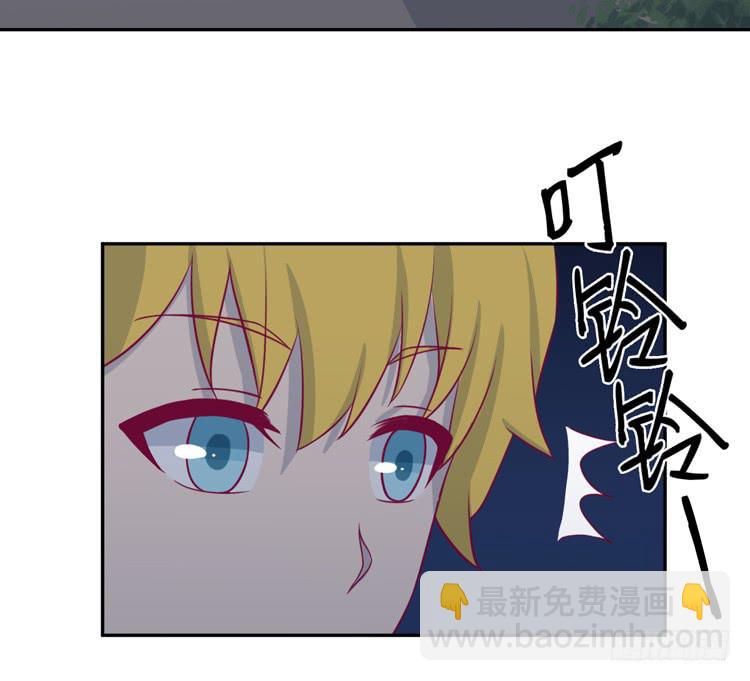 小园的办法(1/2)-第142话