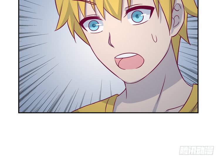 小园的办法(1/2)-第142话