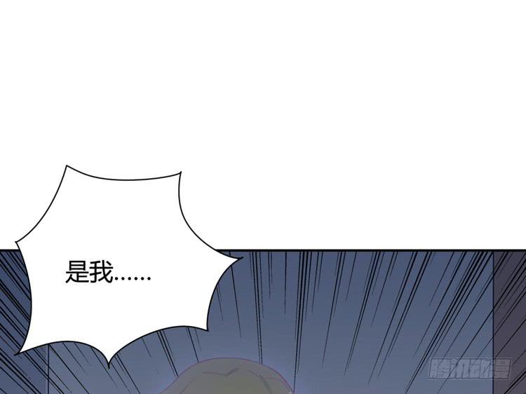 还有别的办法(1/2)-第144话