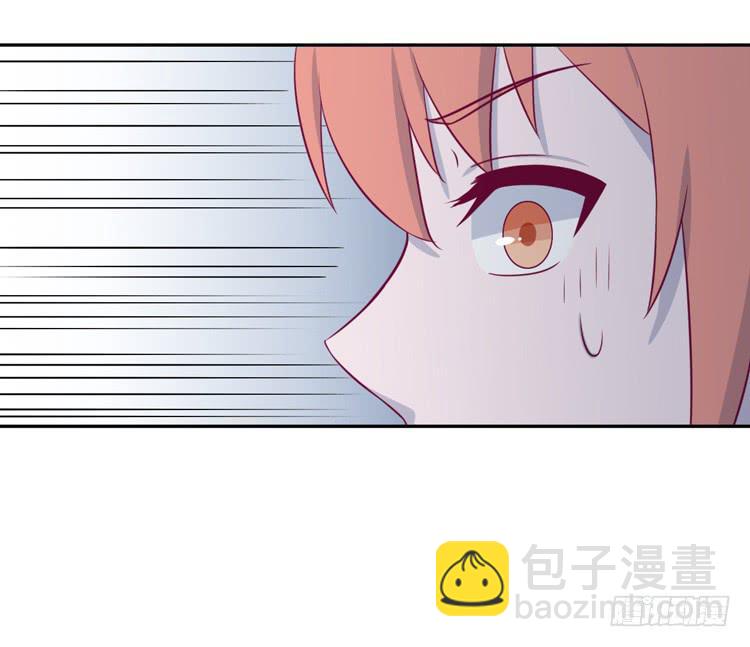 还有别的办法(1/2)-第144话