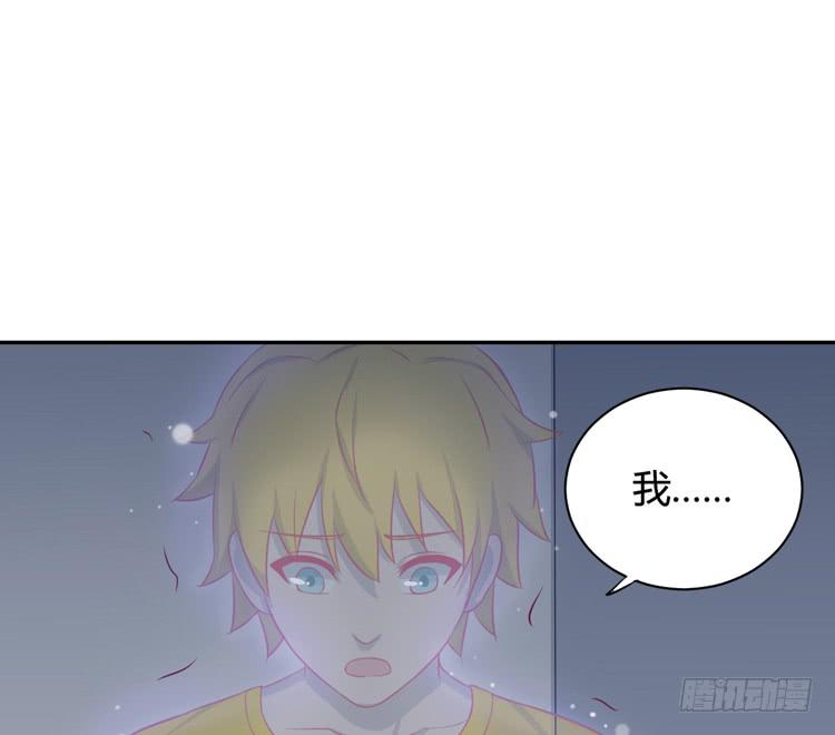 还有别的办法(1/2)-第144话