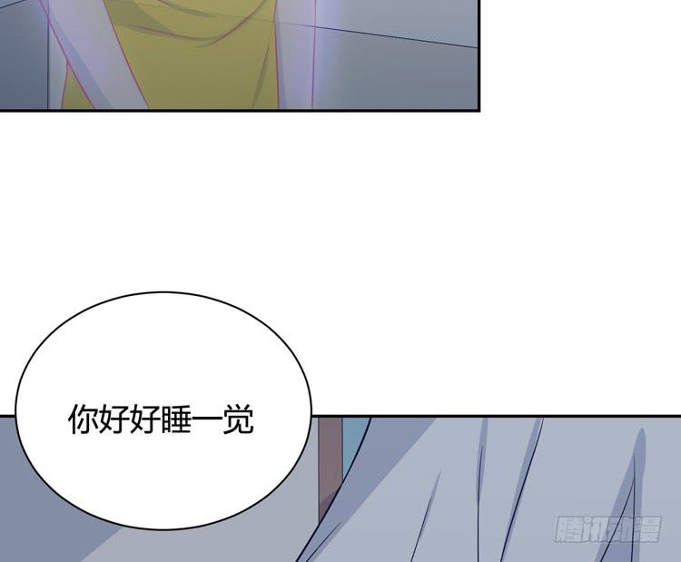 还有别的办法(1/2)-第144话