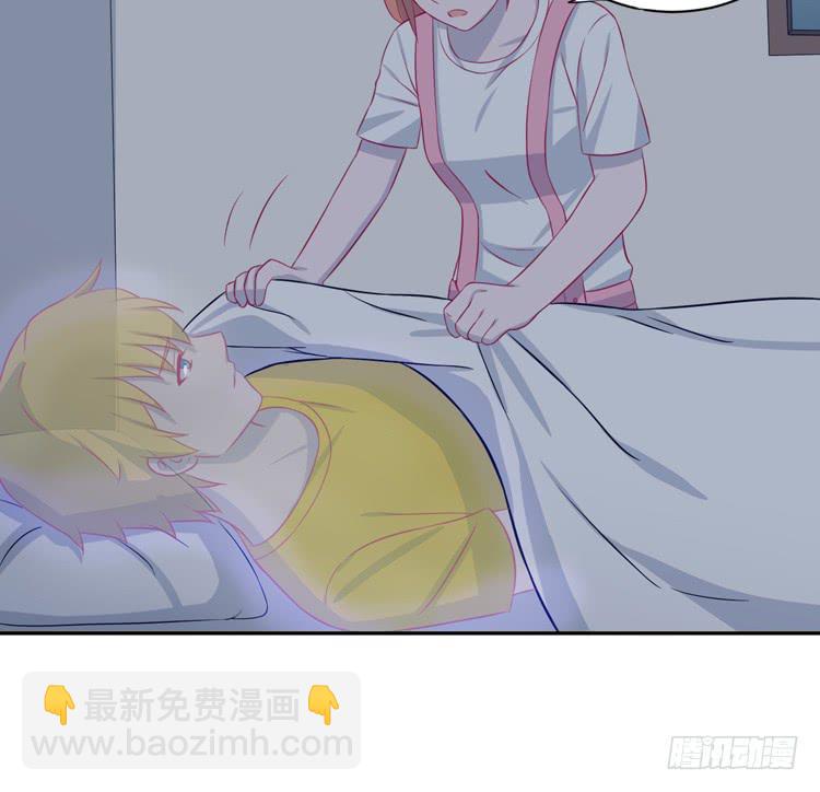 还有别的办法(1/2)-第144话