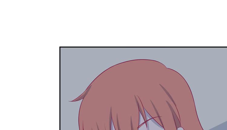 还有别的办法(1/2)-第144话