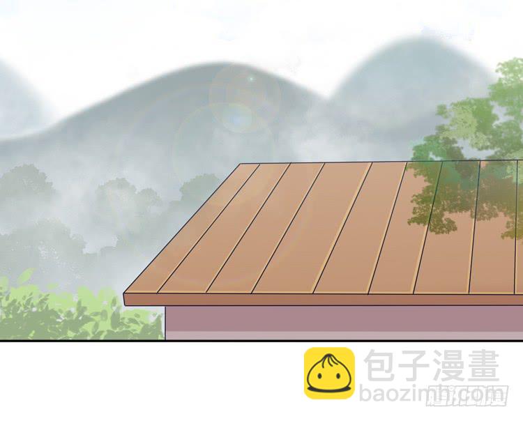 还有别的办法(1/2)-第144话