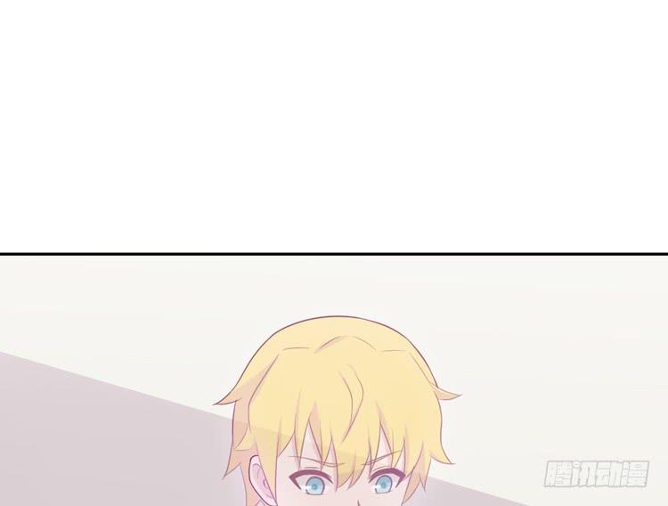 还有别的办法(1/2)-第144话