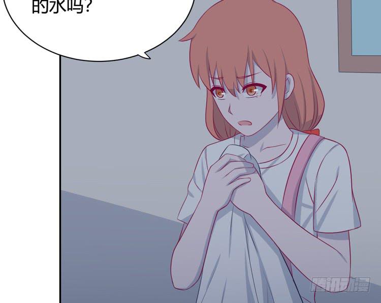 还有别的办法(1/2)-第144话