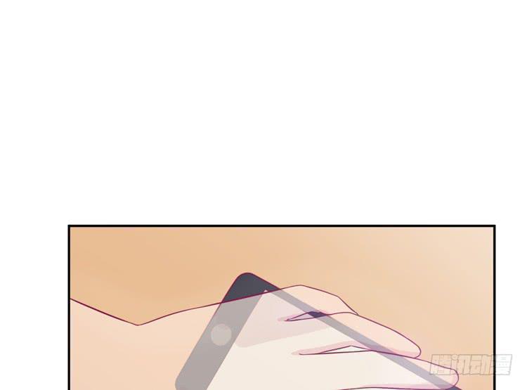 还有别的办法(1/2)-第144话