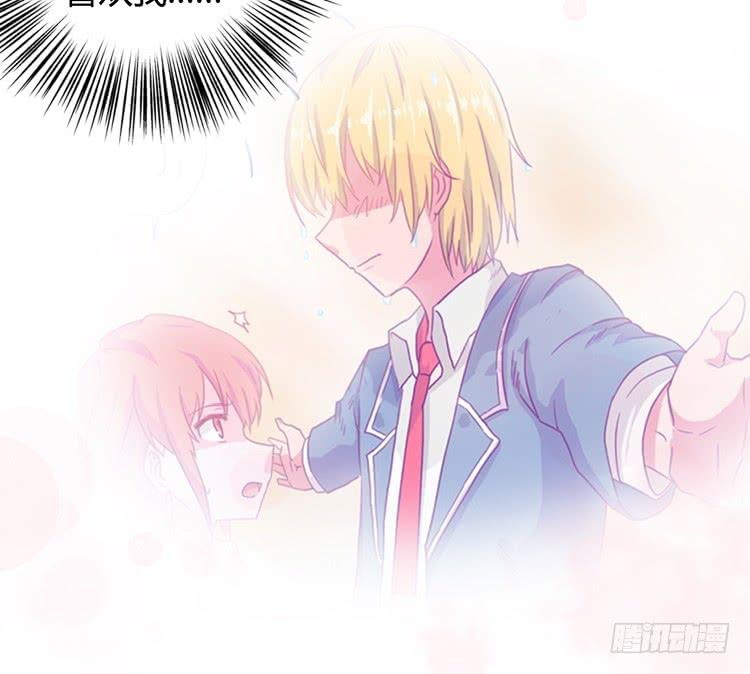 为什么我抓不住她(1/3)-第146话