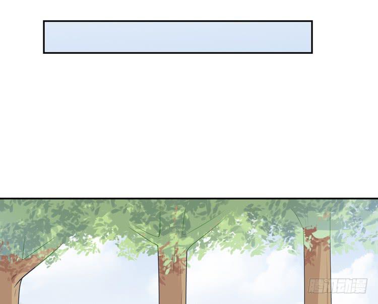 为什么我抓不住她(1/3)-第146话