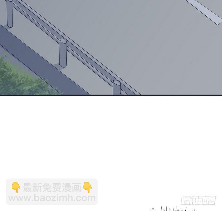 我要去找小田！(1/2)-第148话