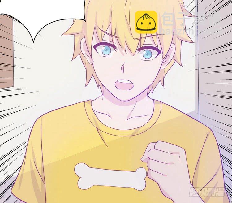 我要去找小田！(1/2)-第148话