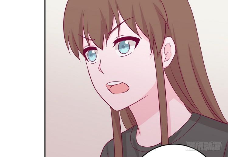 我要去找小田！(1/2)-第148话