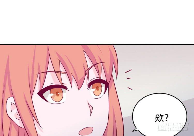 我一直都在伤害他(1/3)-第150话