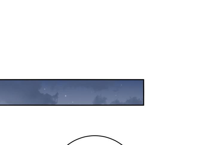 我一直都在伤害他(1/3)-第150话