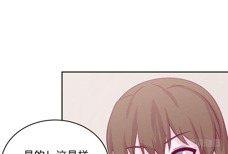 我一直都在伤害他(1/3)-第150话