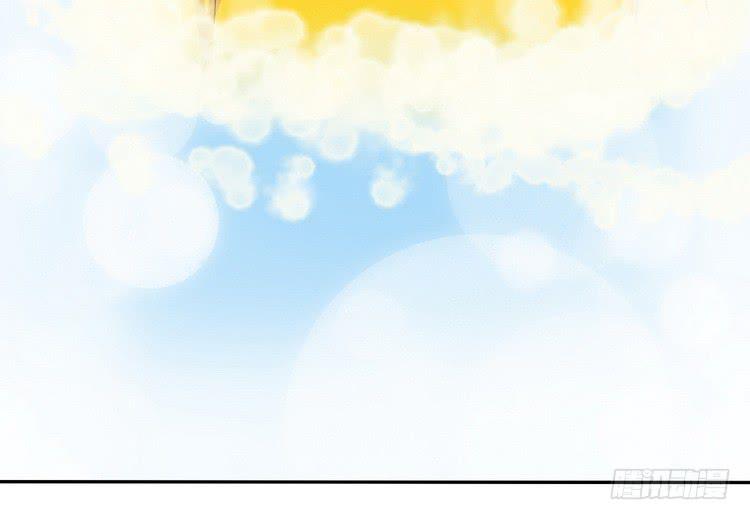 我一直都在伤害他(1/3)-第150话