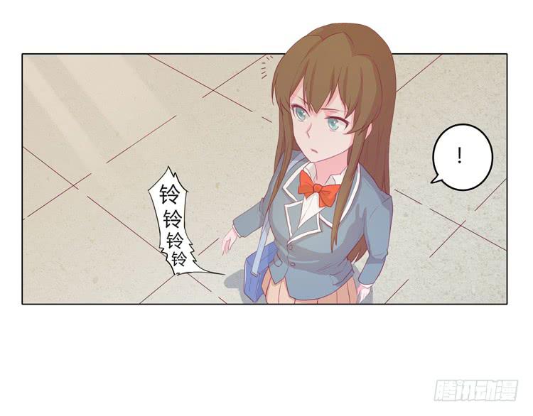 辰风不为人知的一面-第16话