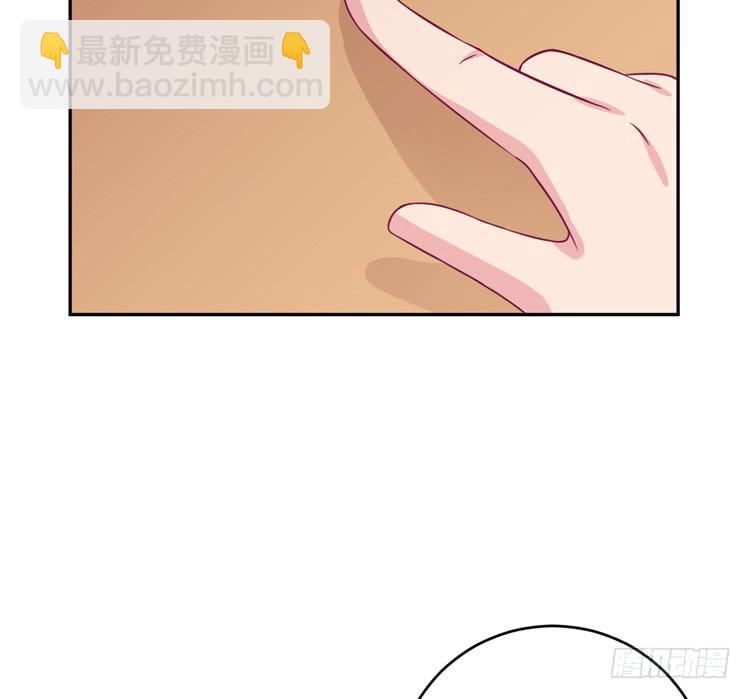 就这么甘心认输吗？(1/3)-第154话