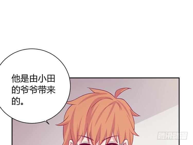 就这么甘心认输吗？(1/3)-第154话