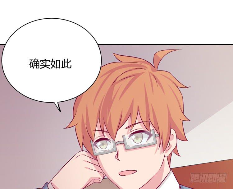 就这么甘心认输吗？(1/3)-第154话