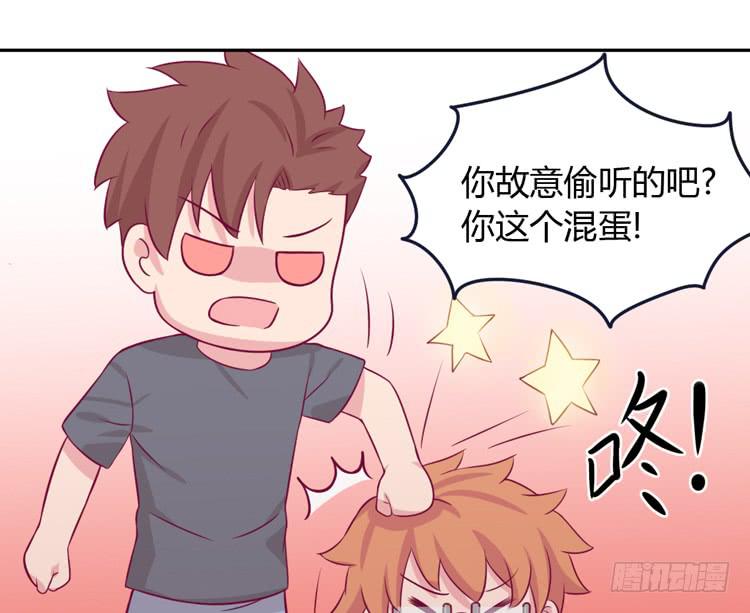 就这么甘心认输吗？(1/3)-第154话