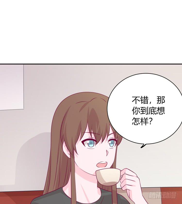 就这么甘心认输吗？(1/3)-第154话