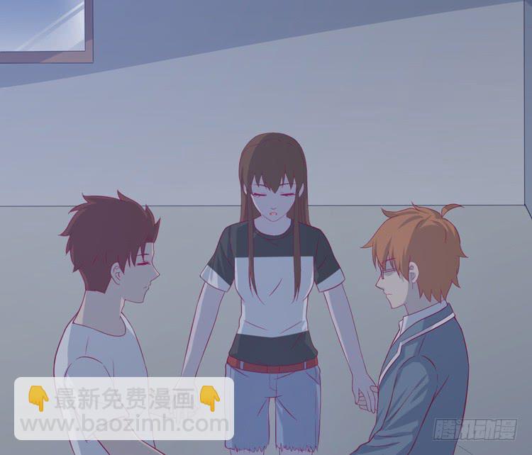 我要一直陪着你。(1/3)-第156话