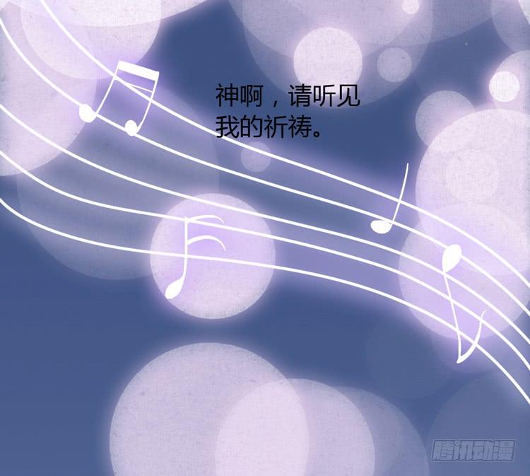 我要一直陪着你。(1/3)-第156话