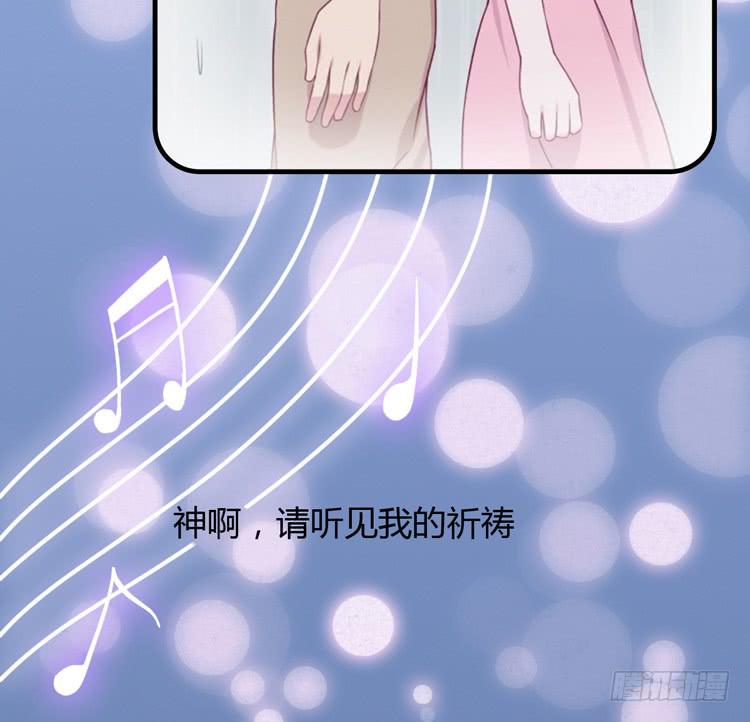 我要一直陪着你。(1/3)-第156话