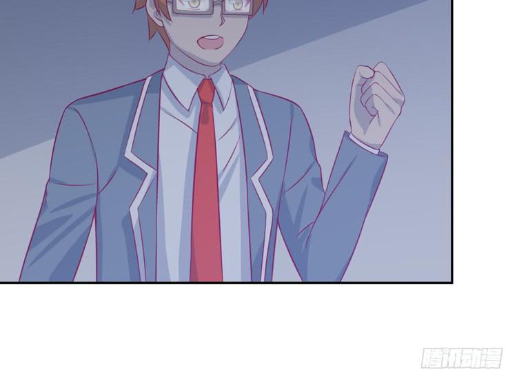 我要一直陪着你。(1/3)-第156话