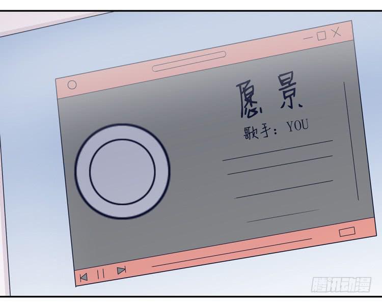 我要一直陪着你。(1/3)-第156话