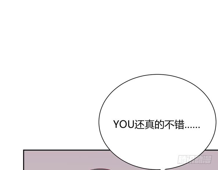 我要一直陪着你。(1/3)-第156话