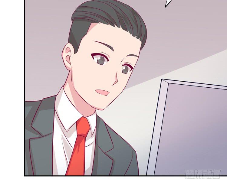 我要一直陪着你。(1/3)-第156话