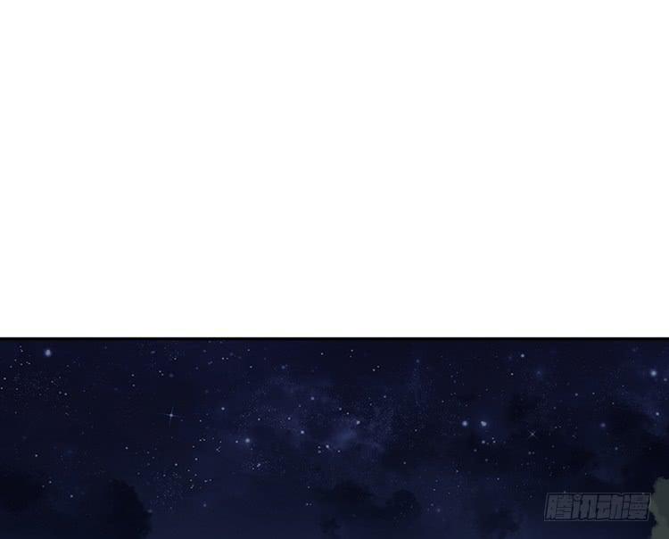 我要一直陪着你。(1/3)-第156话