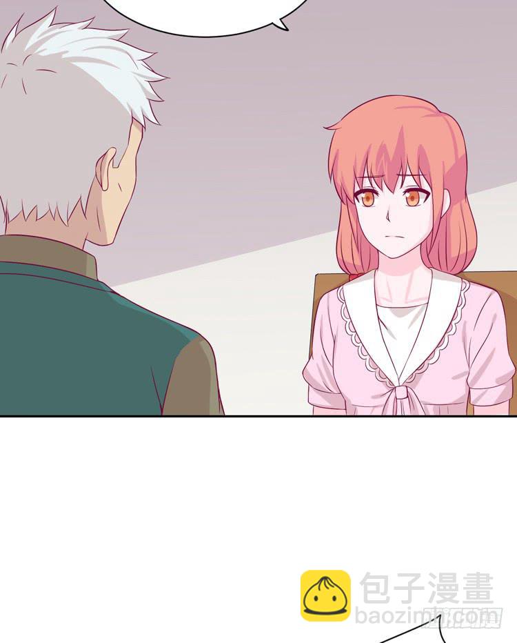 我要一直陪着你。(1/3)-第156话