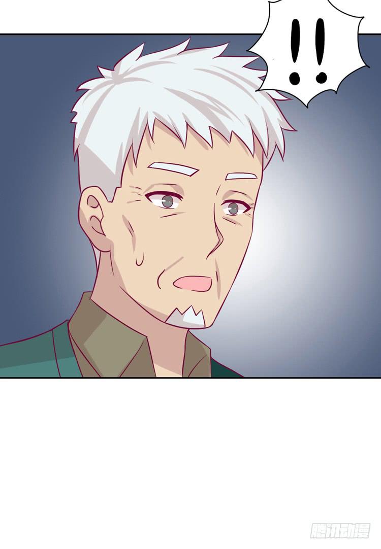 我要一直陪着你。(1/3)-第156话