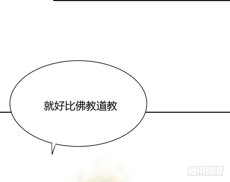 我要一直陪着你。(1/3)-第156话