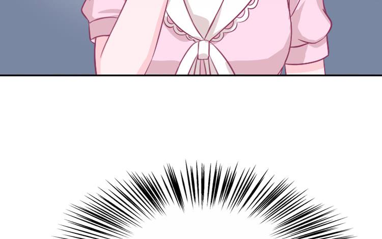 为什么你不告诉我？(1/3)-第158话