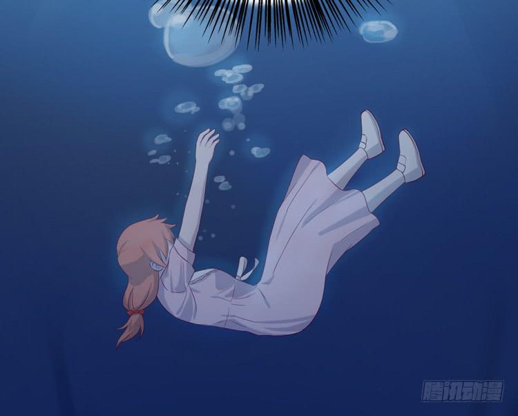 为什么你不告诉我？(1/3)-第158话