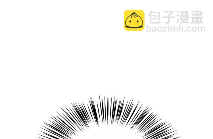 为什么你不告诉我？(1/3)-第158话