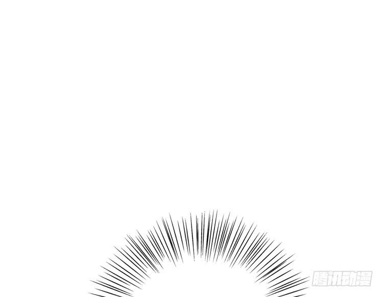 没有你，我活着还有什么意义？(1/3)-第160话