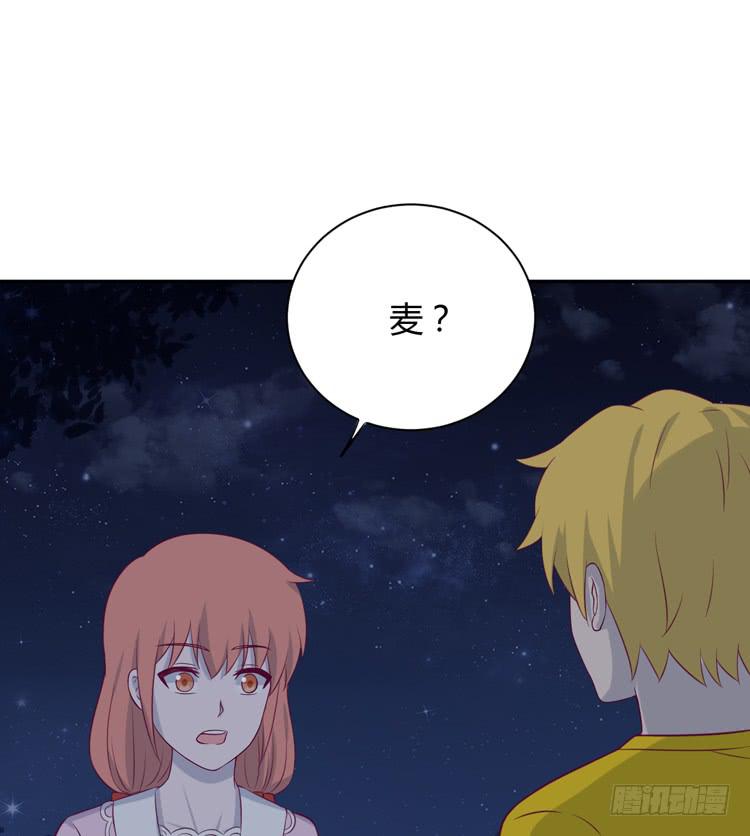 没有你，我活着还有什么意义？(1/3)-第160话