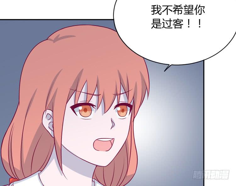 没有你，我活着还有什么意义？(1/3)-第160话