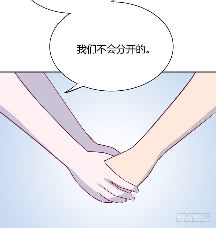 没有你，我活着还有什么意义？(1/3)-第160话